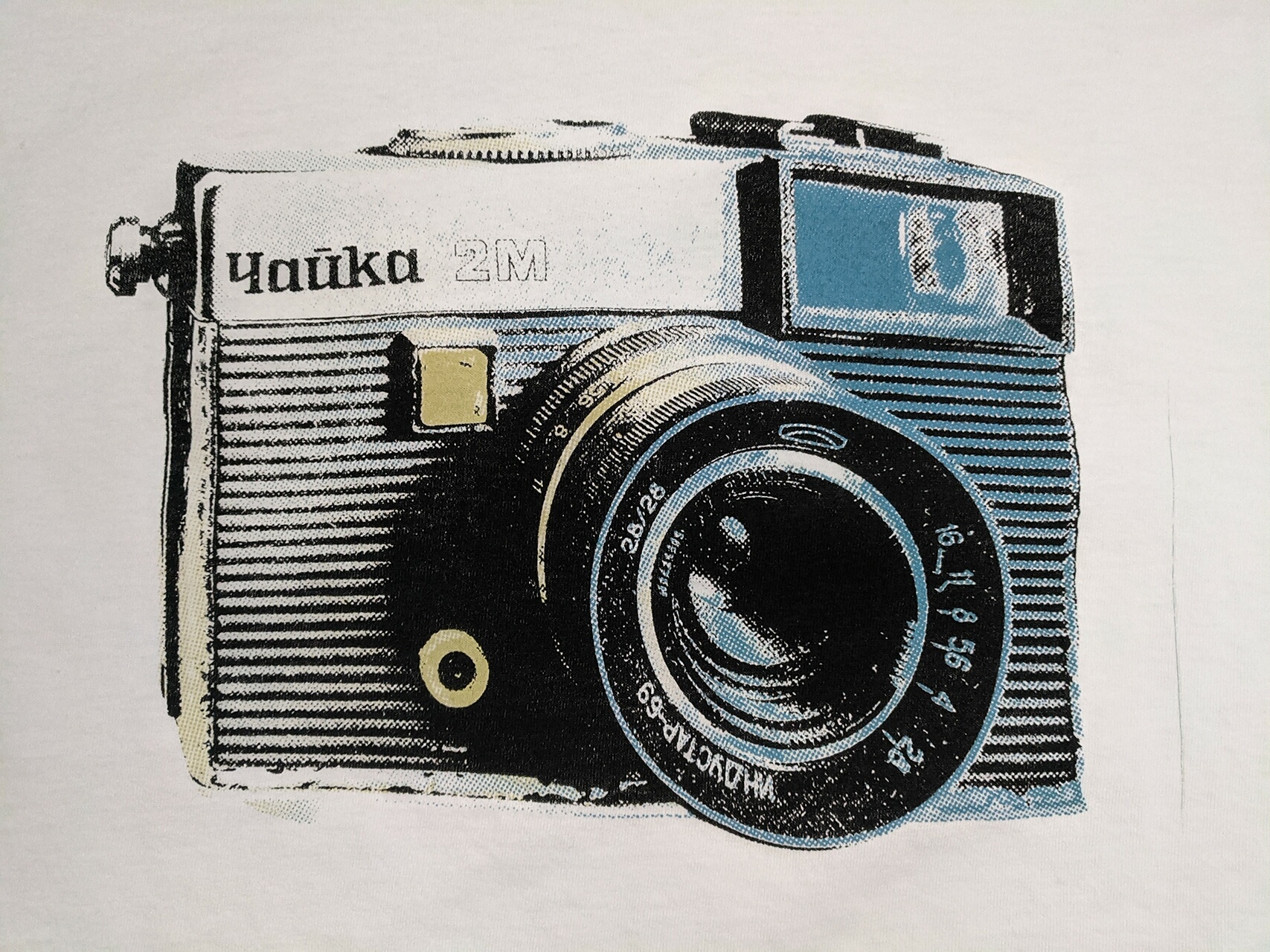 Yauka Camera